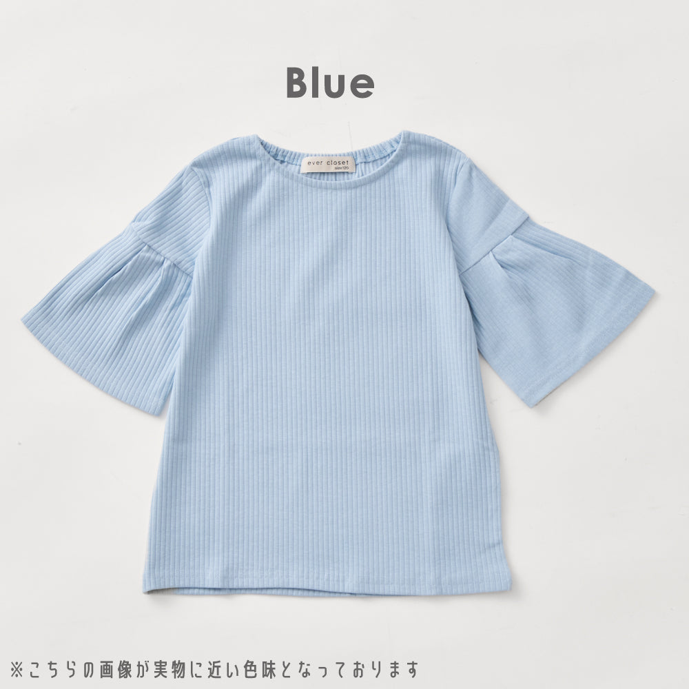 【OUTLET SALE】 5分袖 プリーツトップス