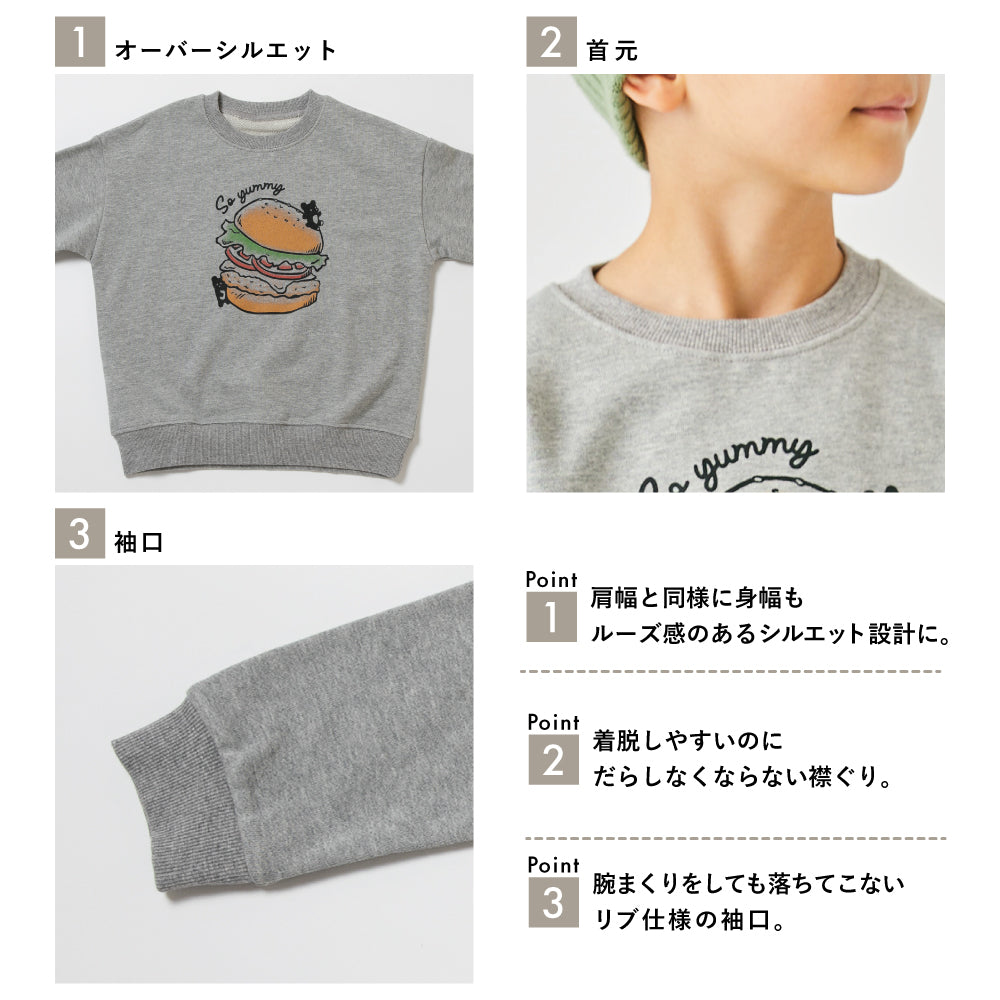 カレッジプリント トレーナー