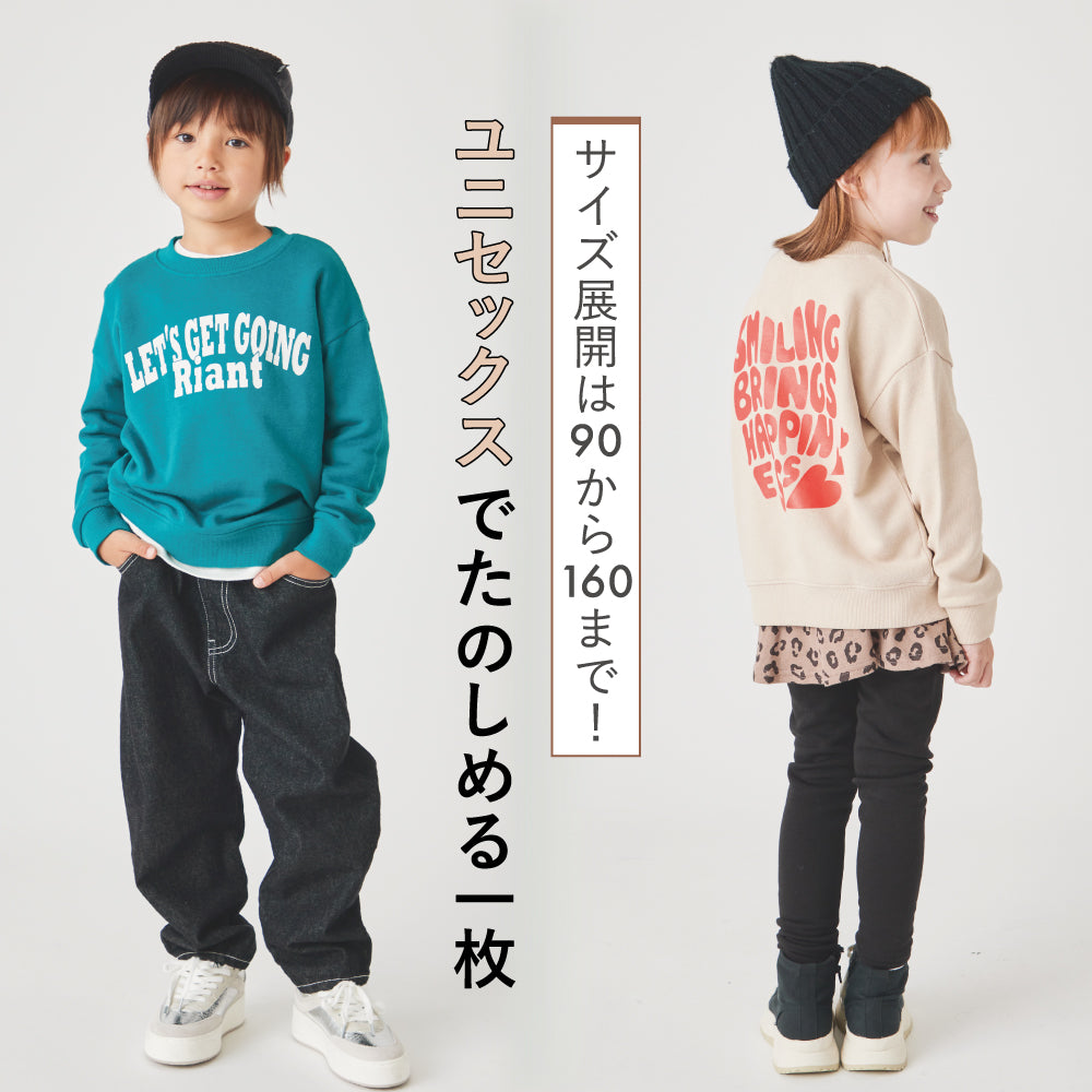 カレッジプリント トレーナー