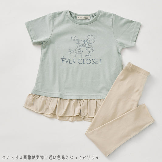 【OUTLET SALE】 パジャマ 上下セット