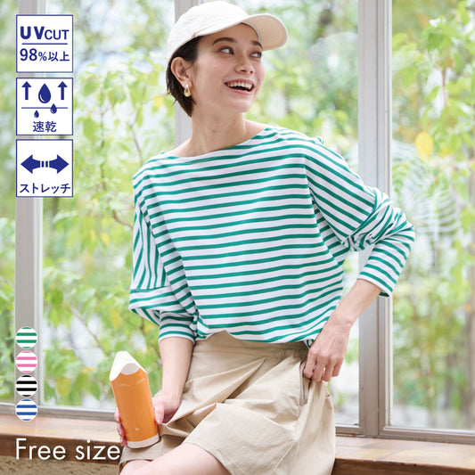 【UVカット率98%】着る日焼け止め!ラッシュガードTシャツ(レディース)