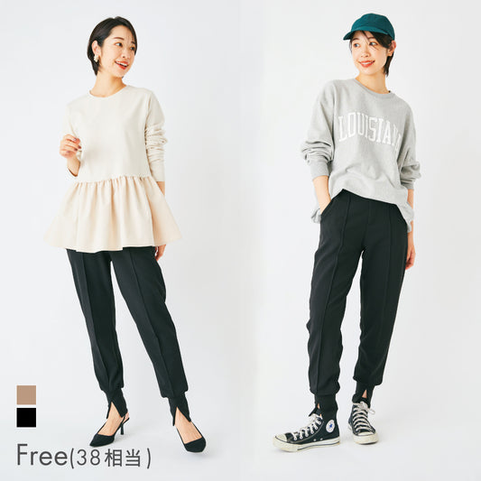 【夏割】 【Ladies】 ストレッチ ジョガーパンツ