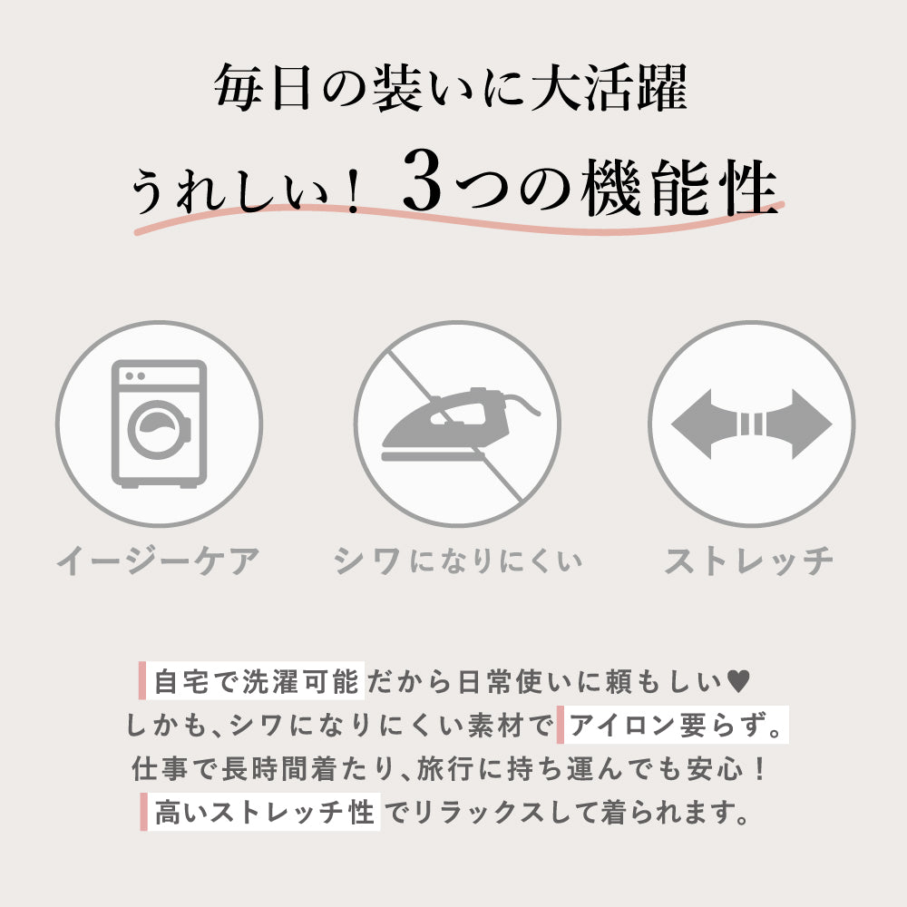 【Gifting】233142003g