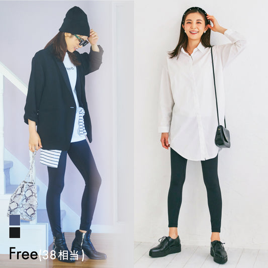 【夏割】 【Ladies】ストレッチ レギンスパンツ