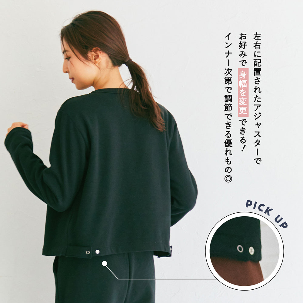 【Ladies】裏起毛スナップカーディガン