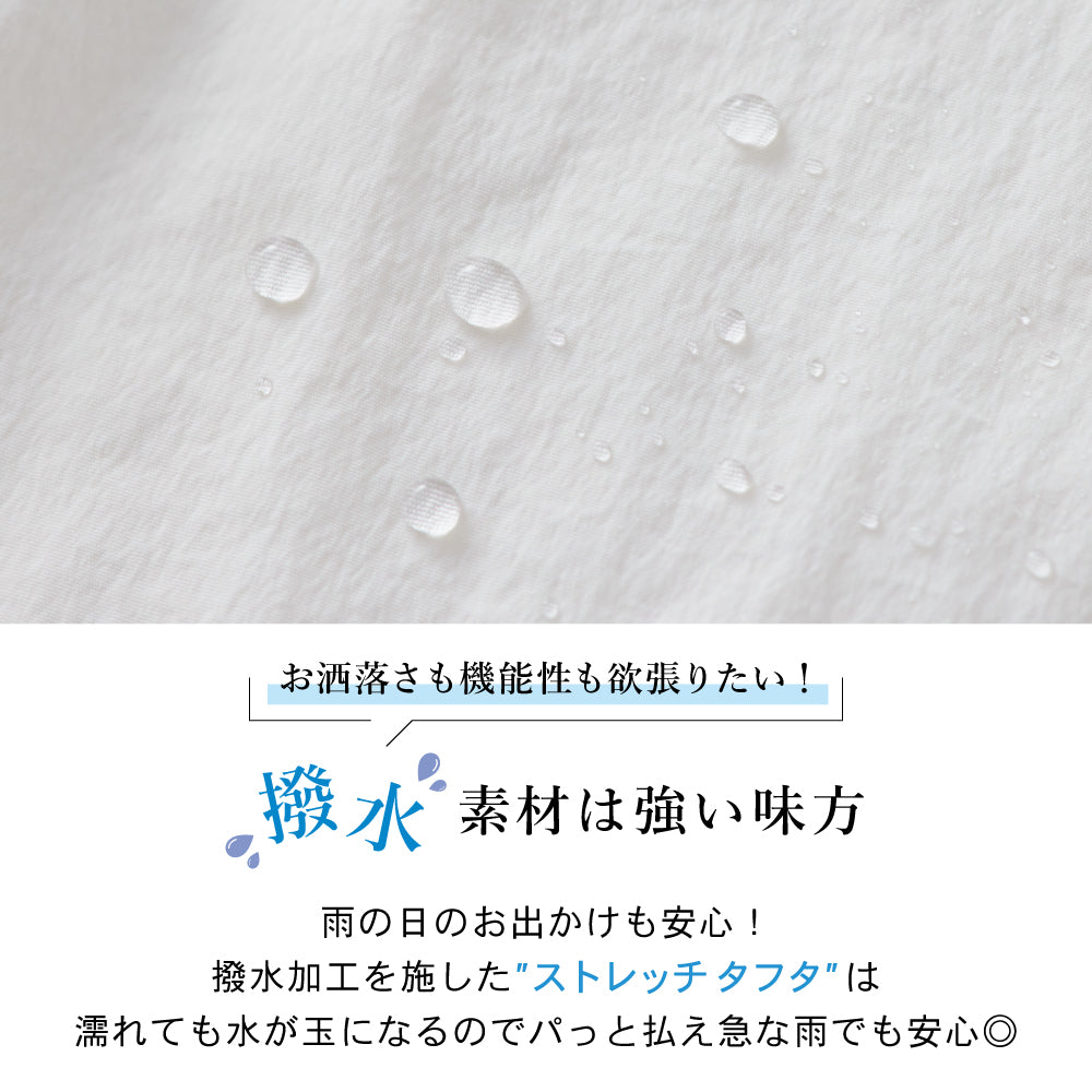 【夏割】 【Ladies】  撥水 シャツワンピース