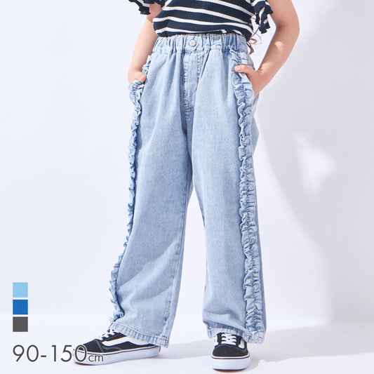 【新色登場】フリルデニムパンツ