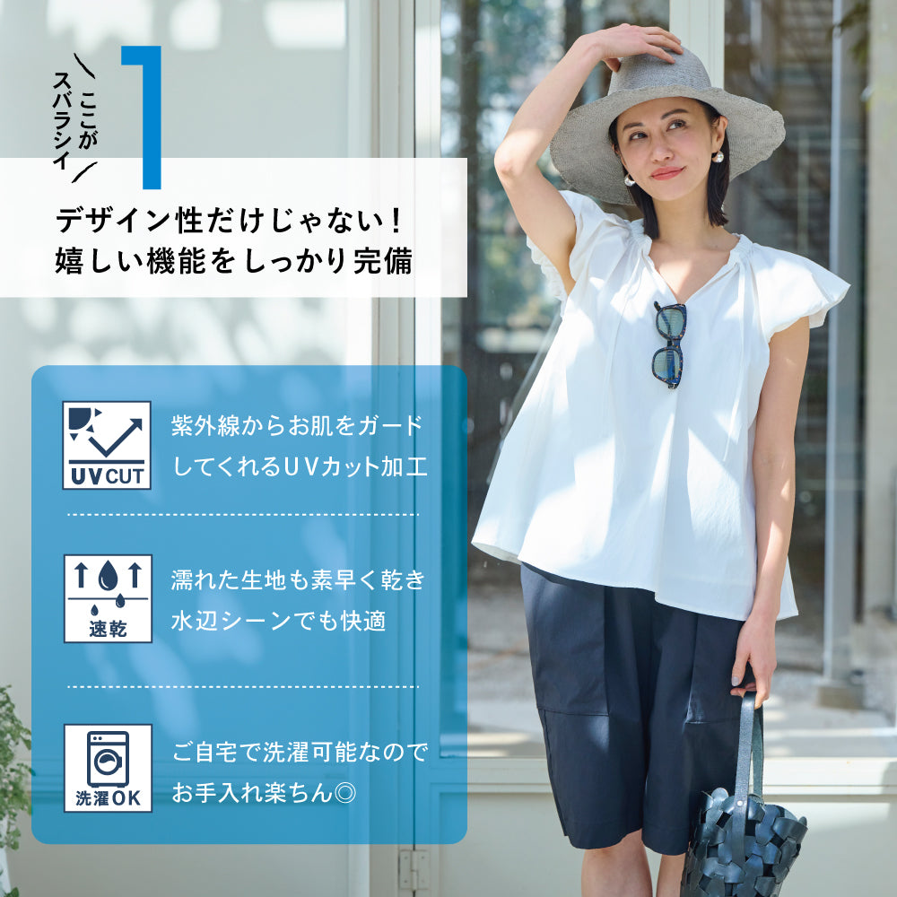 【夏割】 【Ladies】水陸ショートパンツ