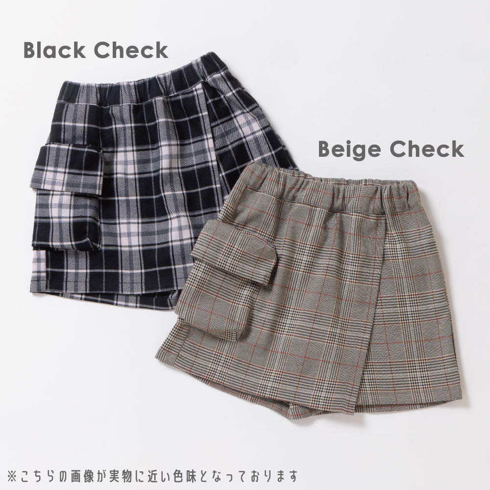 チェック柄ラップキュロット