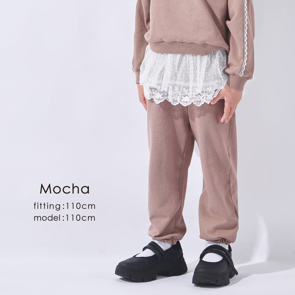 レース付きスウェットパンツ