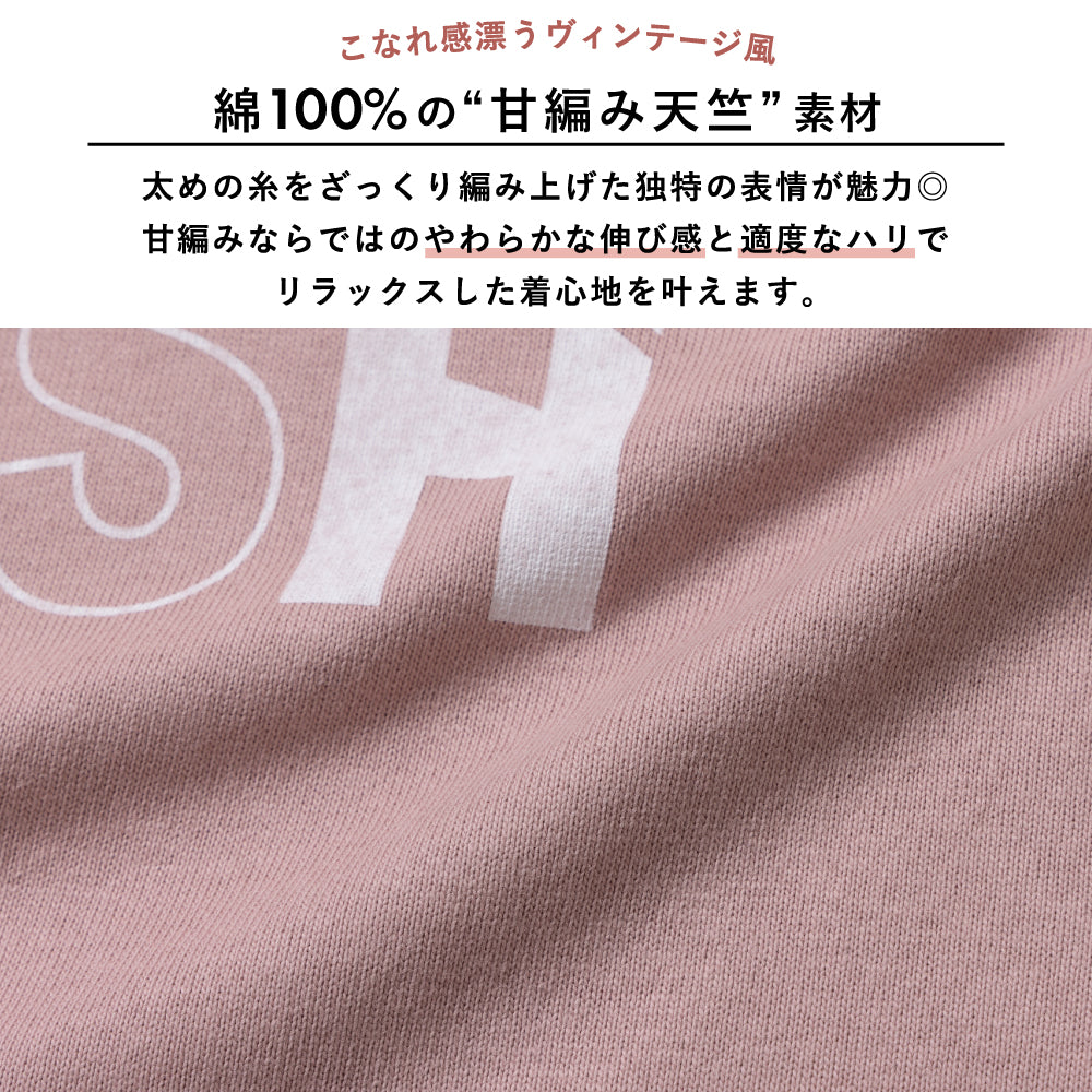 ラグラン袖 プリントTシャツ