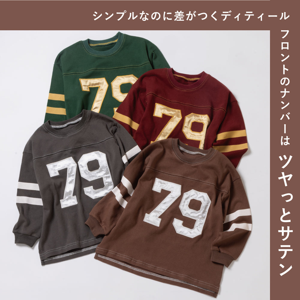 ナンバリング 長袖Tシャツ