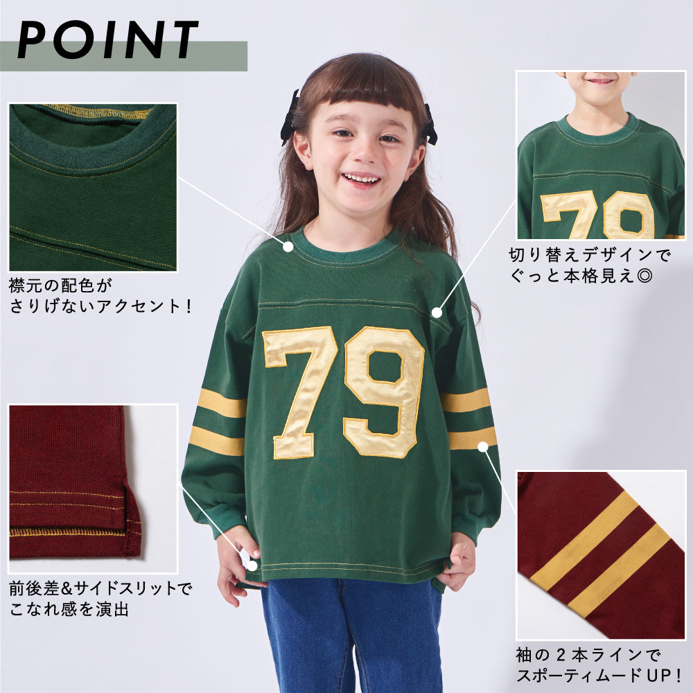 ナンバリング 長袖Tシャツ
