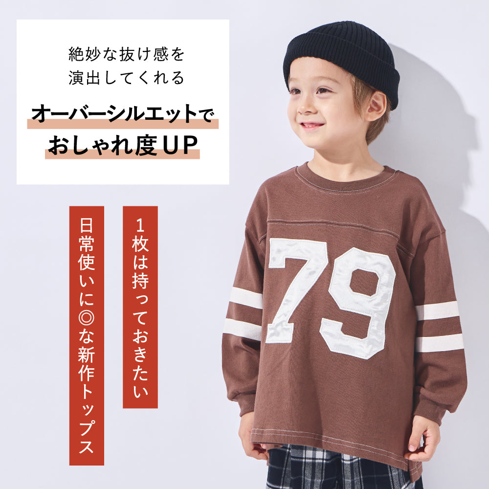 ナンバリング 長袖Tシャツ