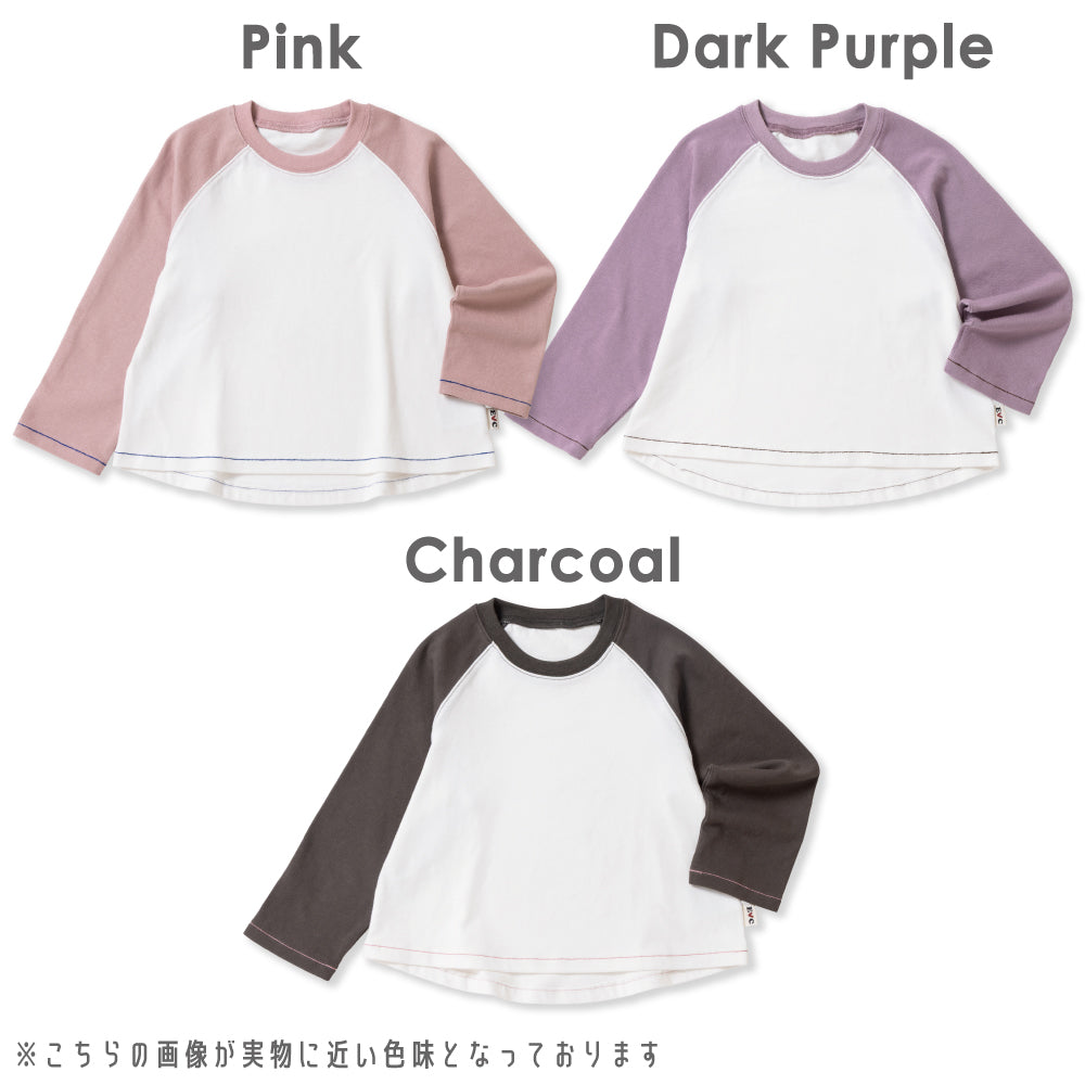 ラグラン袖 配色 Tシャツ