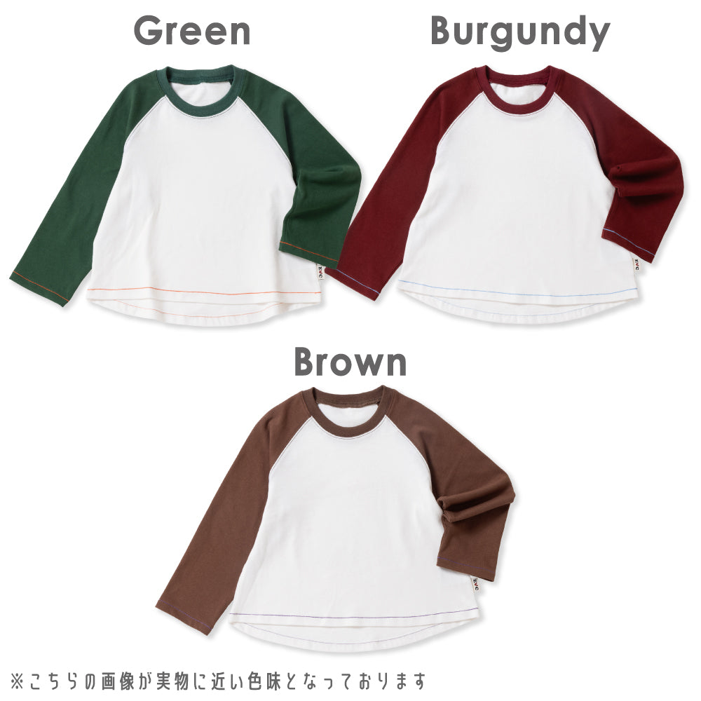 ラグラン袖 配色 Tシャツ