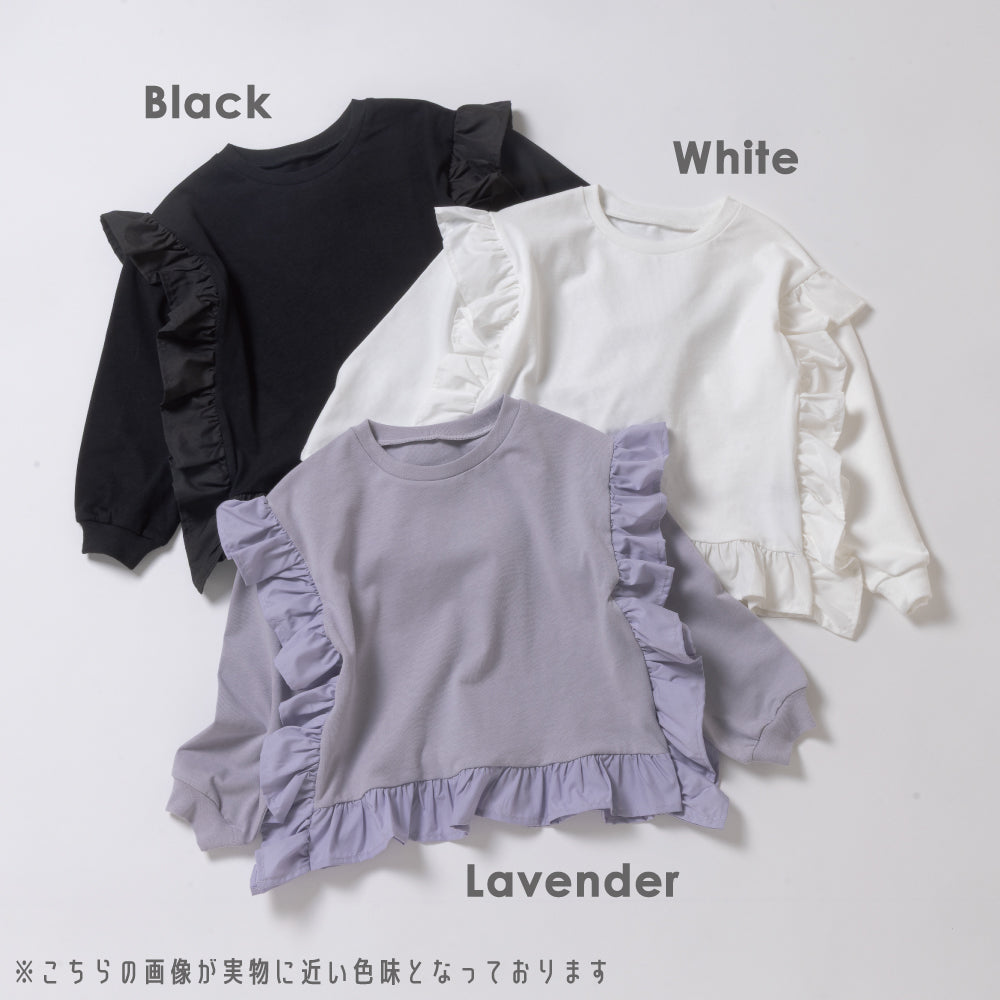 フリル長袖Tシャツ