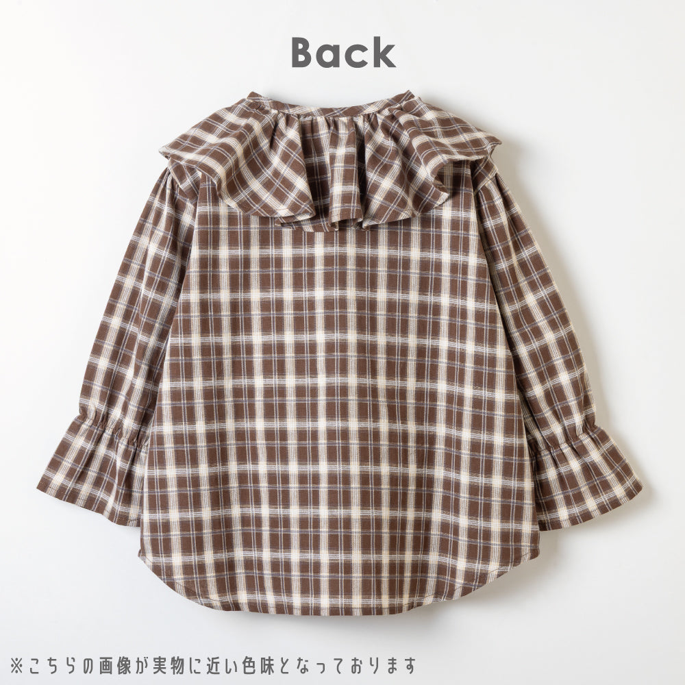 フリル長袖ブラウス