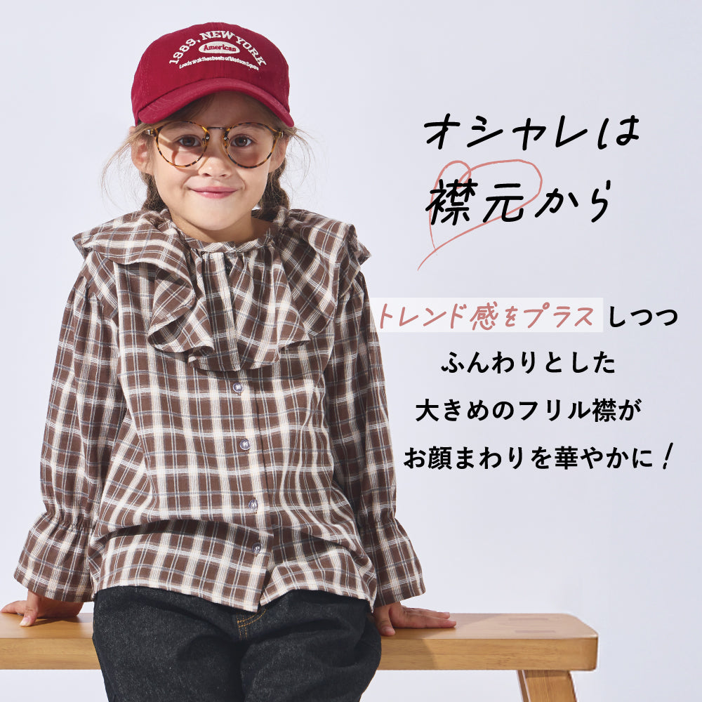 フリル長袖ブラウス
