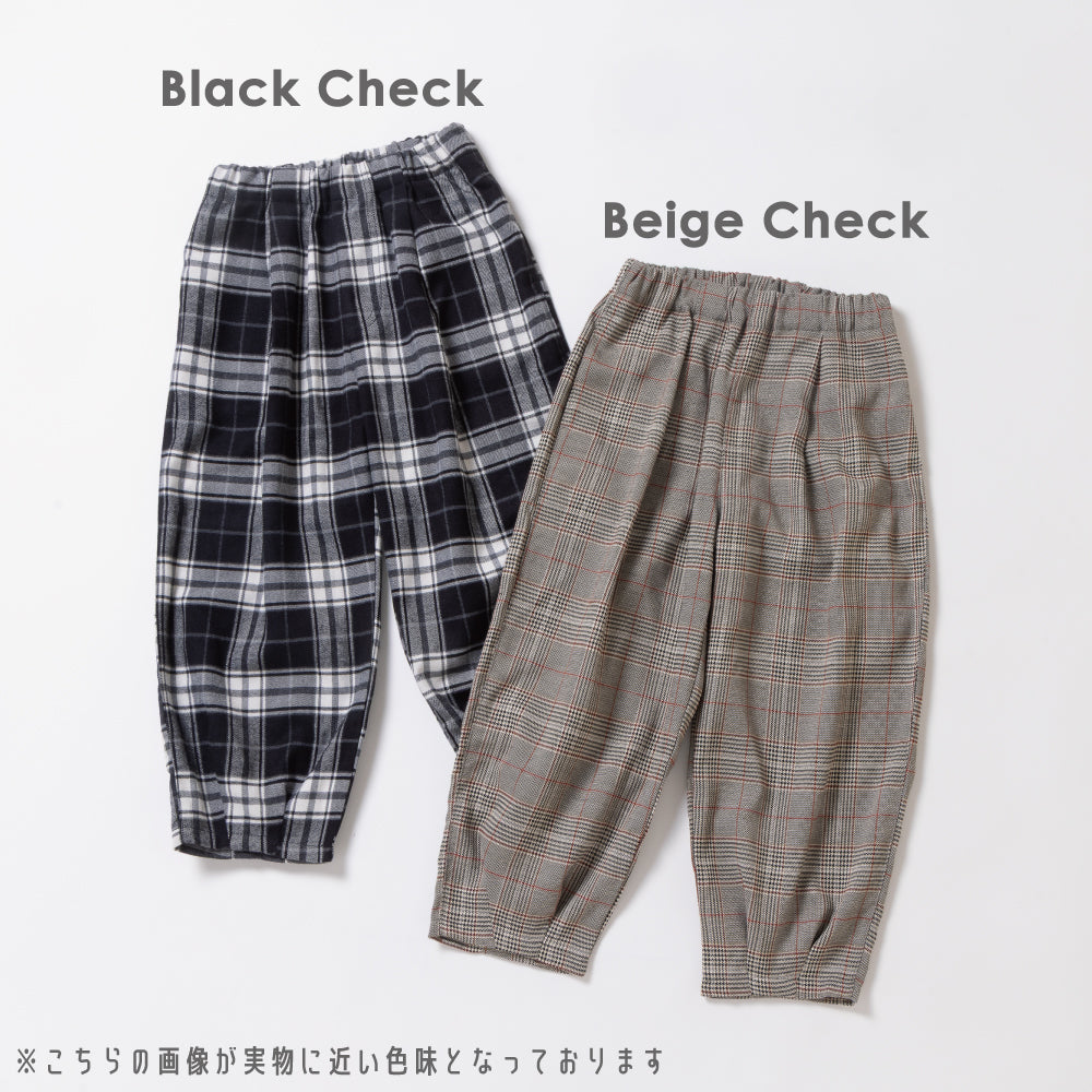 チェック柄ロングパンツ