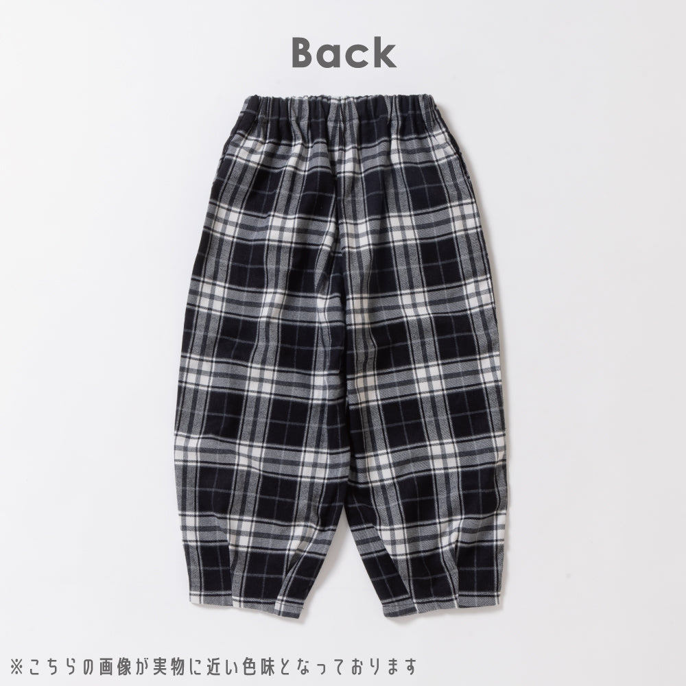 チェック柄ロングパンツ