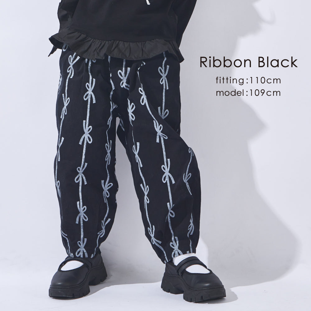 総柄 ロングパンツ