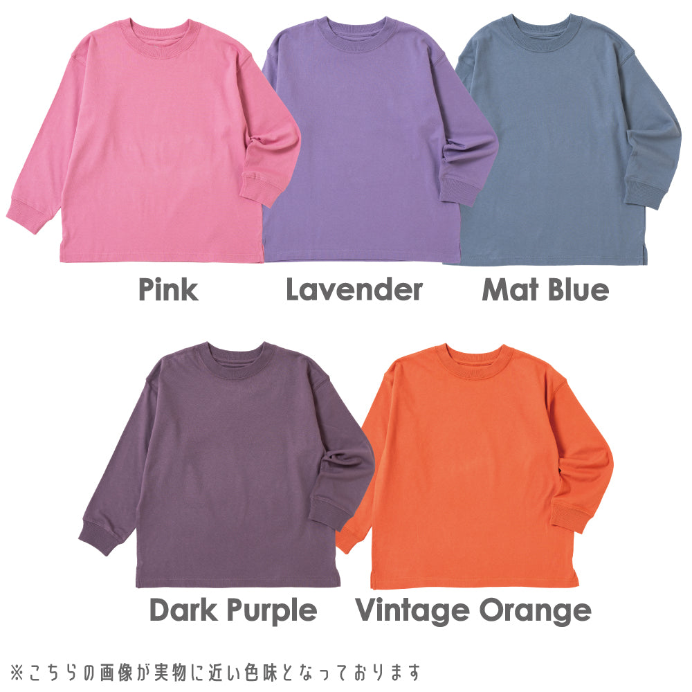 ビックシルエット 無地Tシャツ
