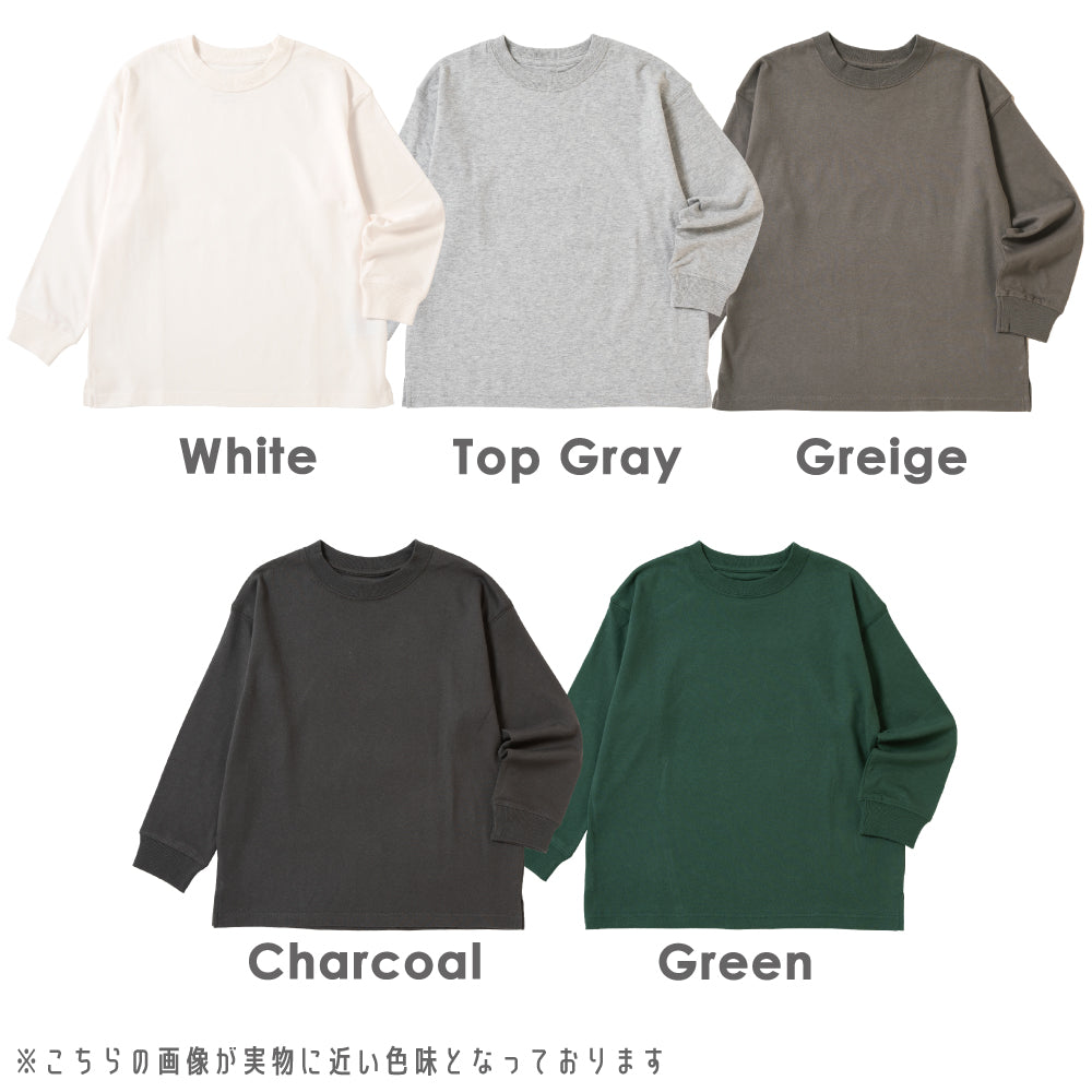 ビックシルエット 無地Tシャツ