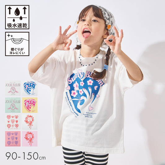 グラフィック 半袖 Tシャツ (E・F・G・H柄)