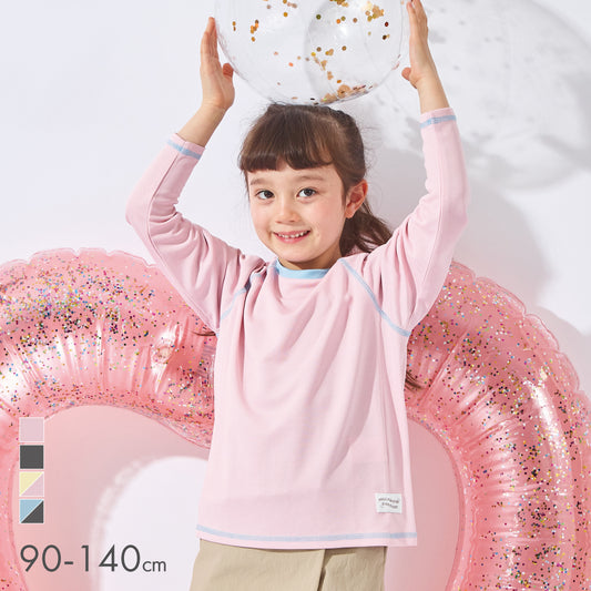 水陸両用メッシュ長袖Tシャツ