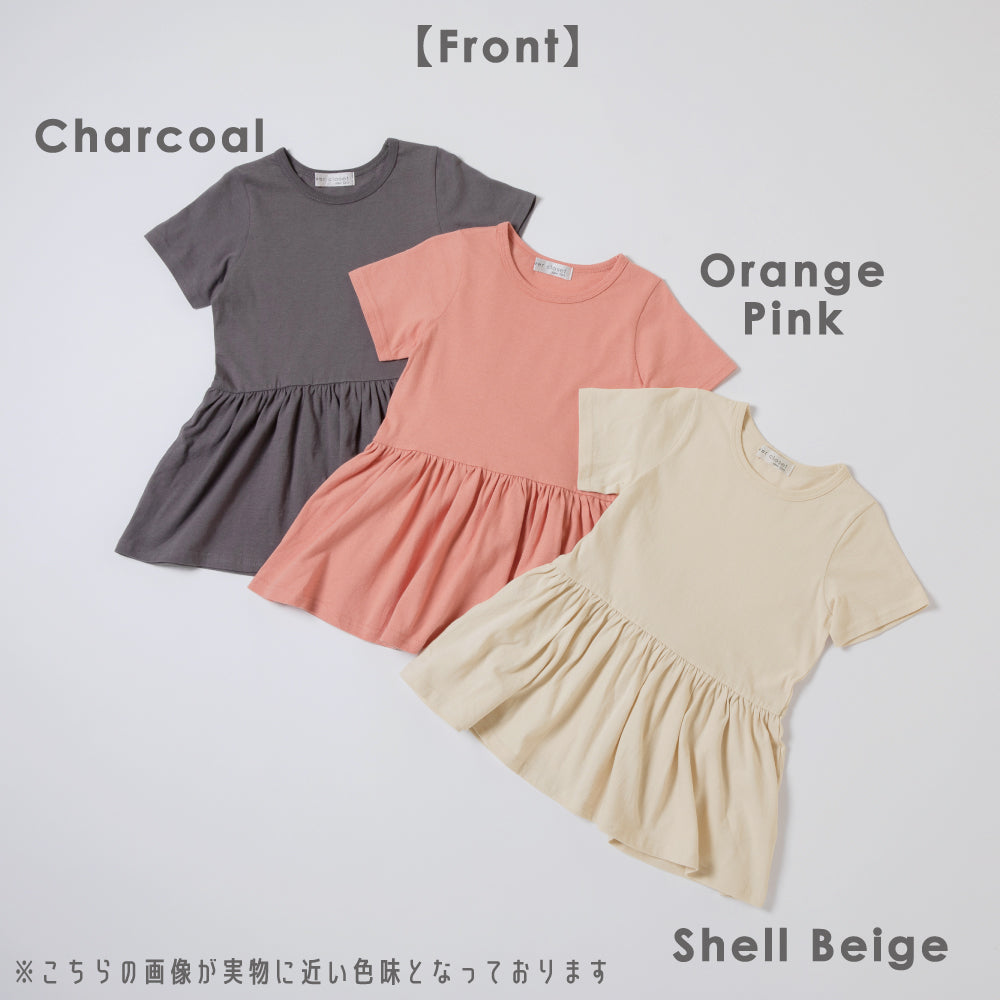 【OUTLET SALE】半袖リボンTシャツ