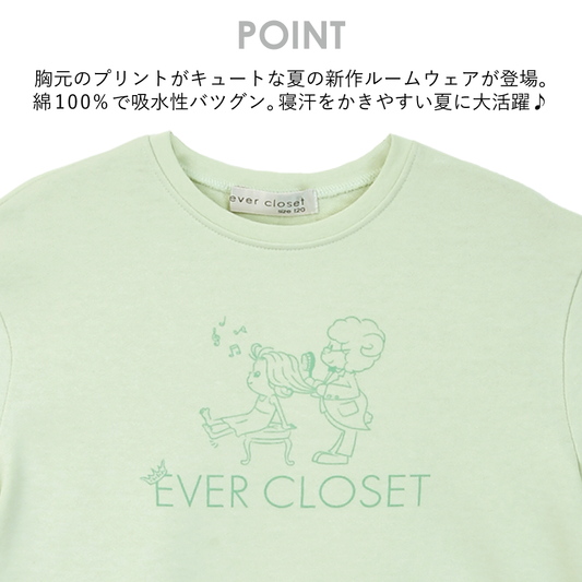 【OUTLET SALE】プリント付きルームウェア