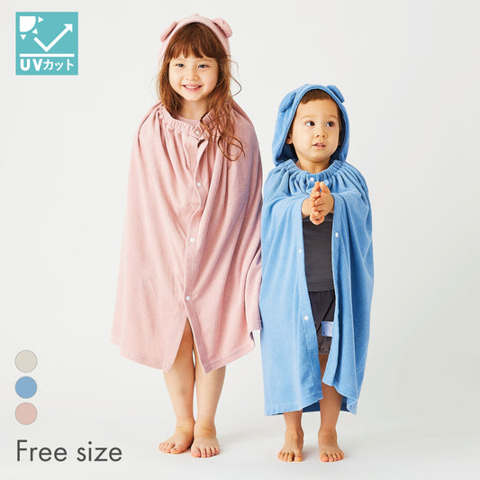 【OUTLET SALE】パイルクマポンチョ