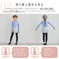 ストレッチ総柄スカッツ（チェック等）