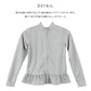 【OUTLET SALE】ラッシュパーカー