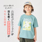 プリント半袖Tシャツ (グラフィック)