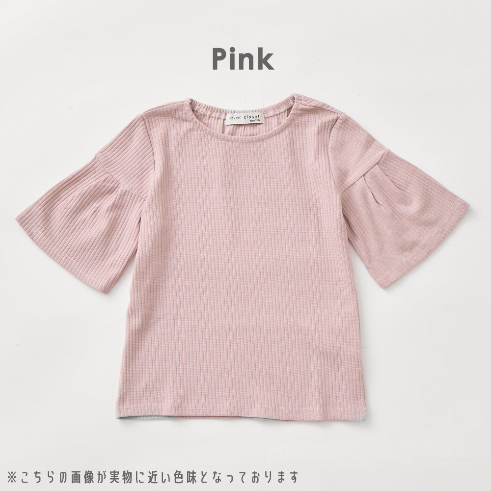 【OUTLET SALE】 5分袖　プリーツトップス