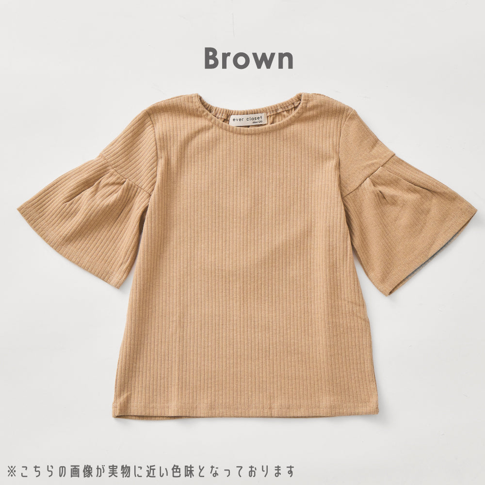 【OUTLET SALE】 5分袖　プリーツトップス