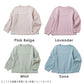 ビックシルエット ワッフル Tシャツ