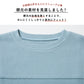 ビックシルエット ワッフル Tシャツ