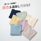 ビックシルエット ワッフル Tシャツ
