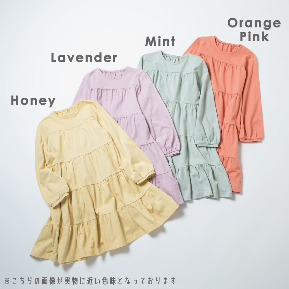 【OUTLET SALE】ティアードワンピース