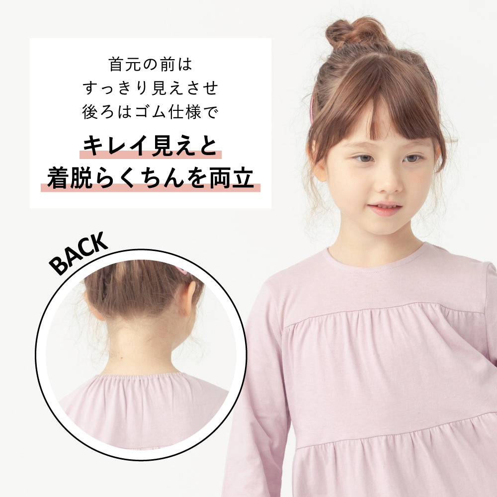 【OUTLET SALE】ティアードワンピース