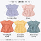 【選べる4タイプ】ガールズデザインTシャツ
