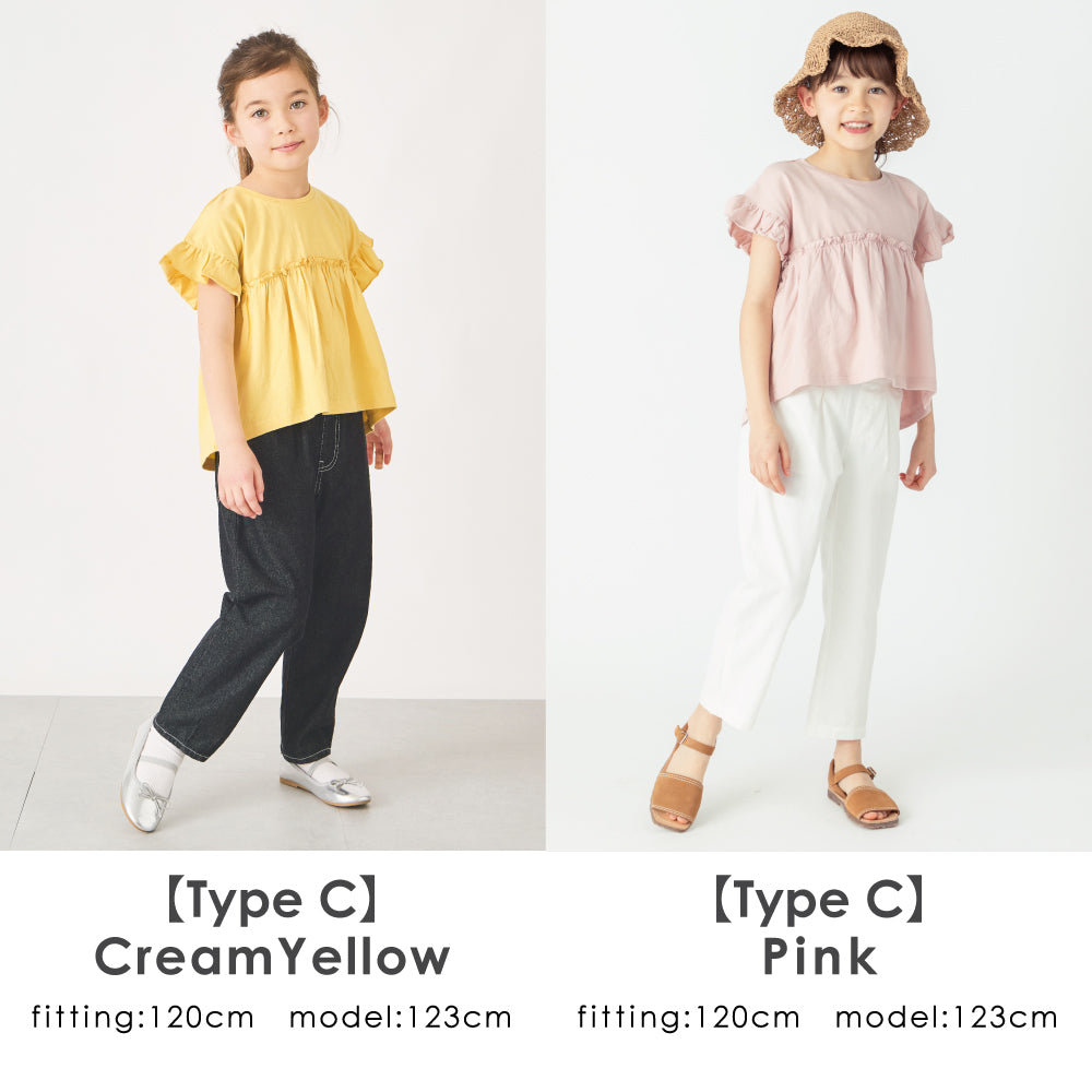 【選べる4タイプ】ガールズデザインTシャツ