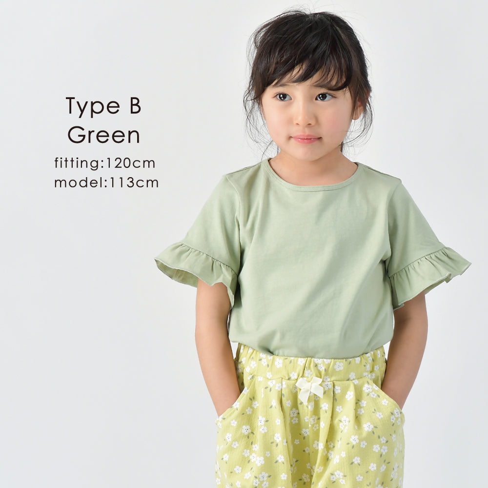 【OUTLET SALE】【選べる4タイプ】ガールズデザインTシャツ