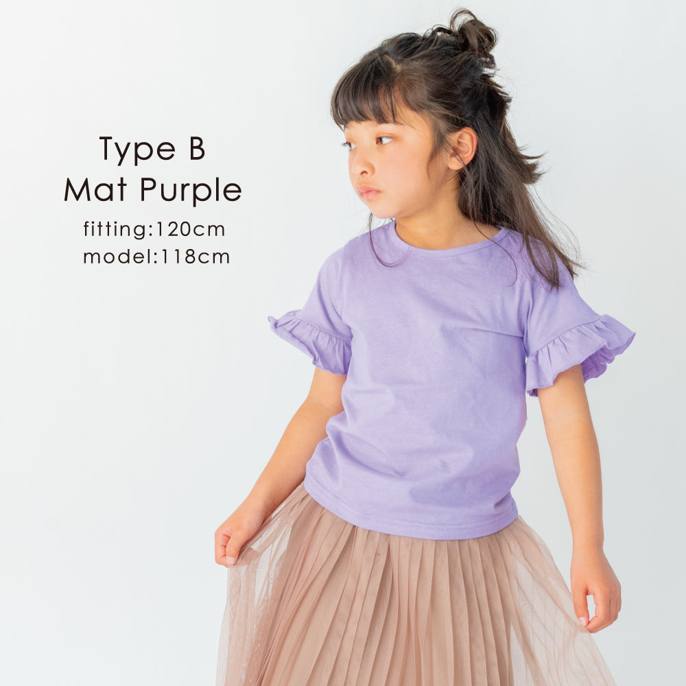 【OUTLET SALE】【選べる4タイプ】ガールズデザインTシャツ