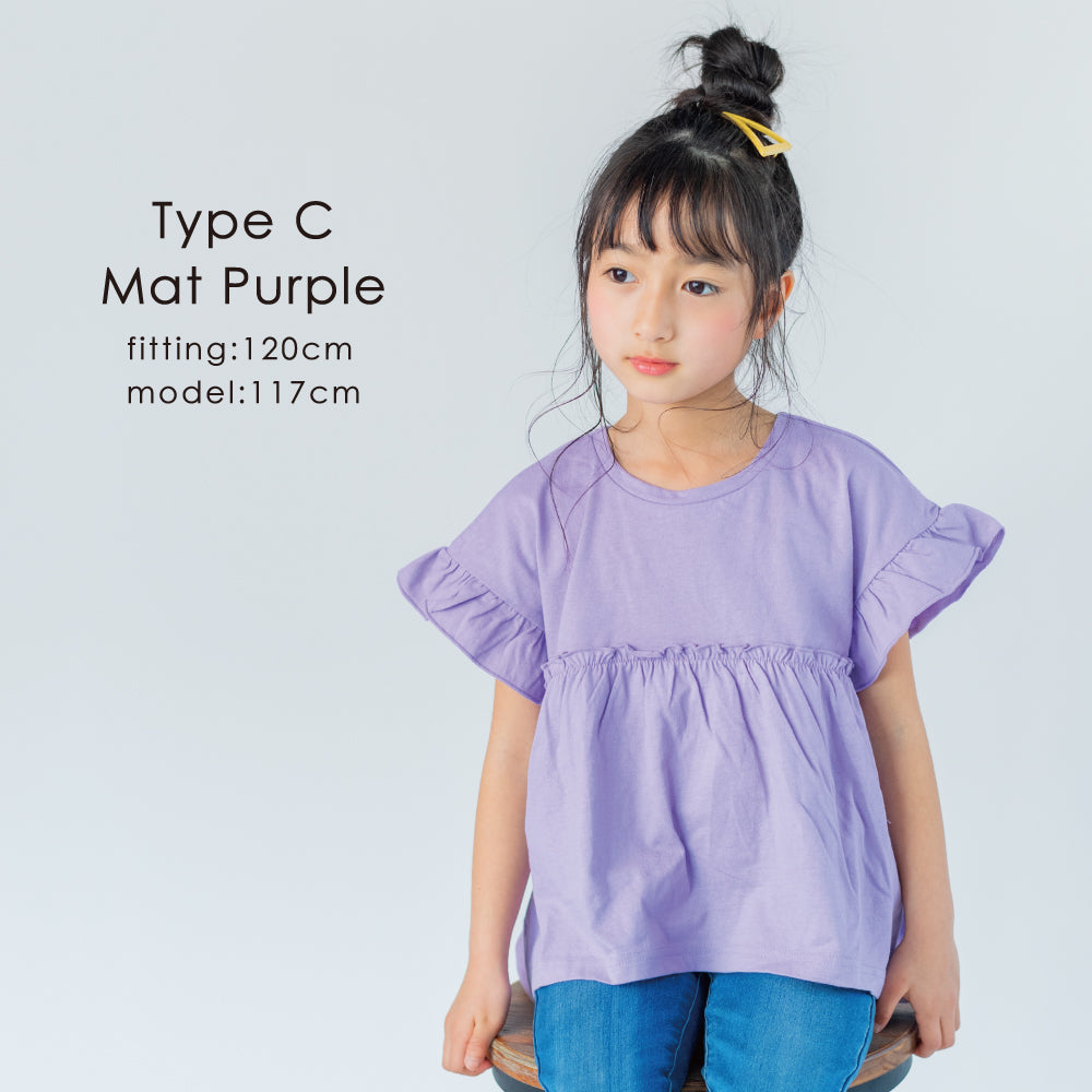 【OUTLET SALE】【選べる4タイプ】ガールズデザインTシャツ