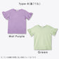 【OUTLET SALE】【選べる4タイプ】ガールズデザインTシャツ