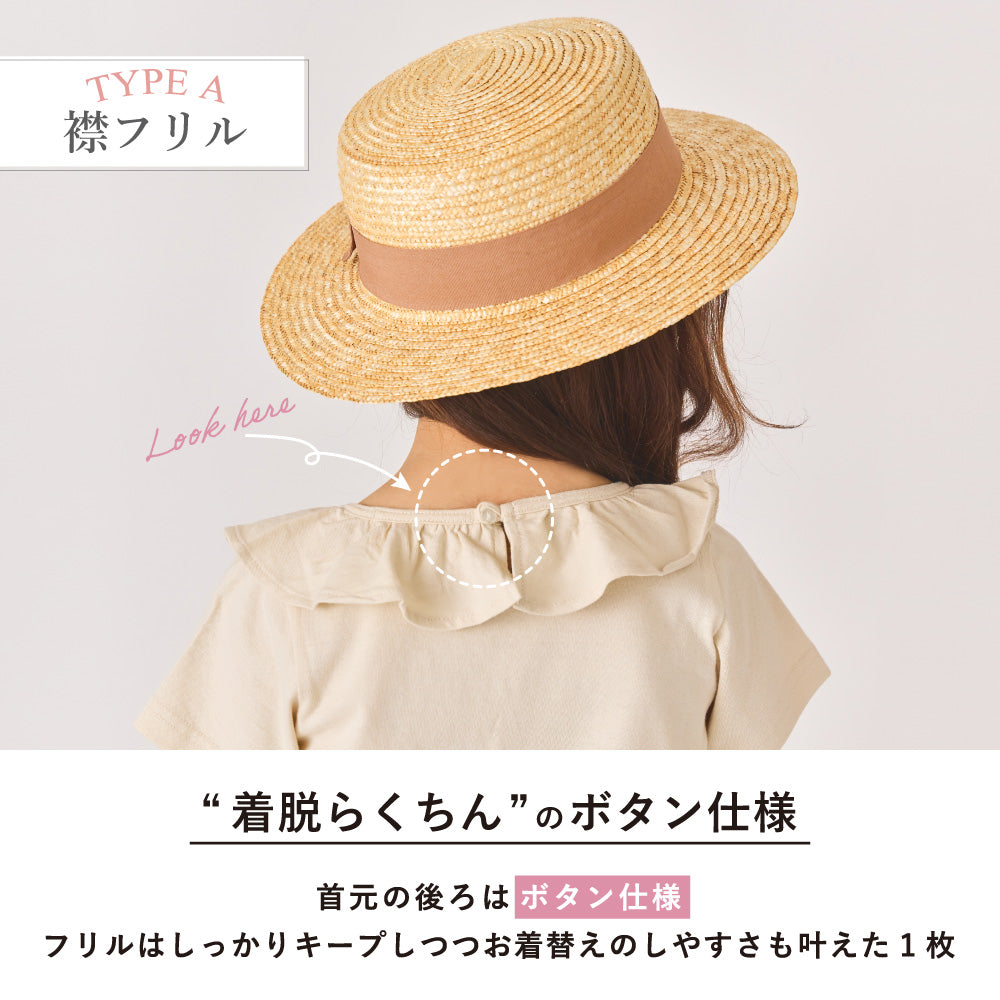 【OUTLET SALE】【選べる4タイプ】ガールズデザインTシャツ